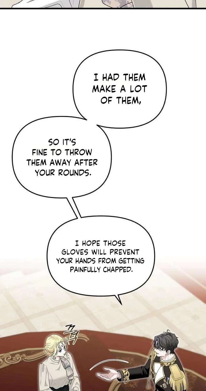 Don't Tame Me Recklessly! Chapter 47 - page 47