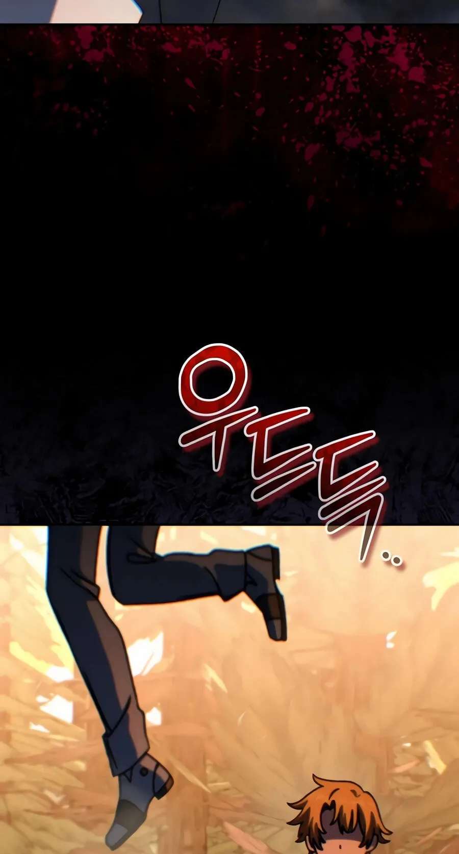 The Academy’s Weapon Replicator Chapter 22 - page 18