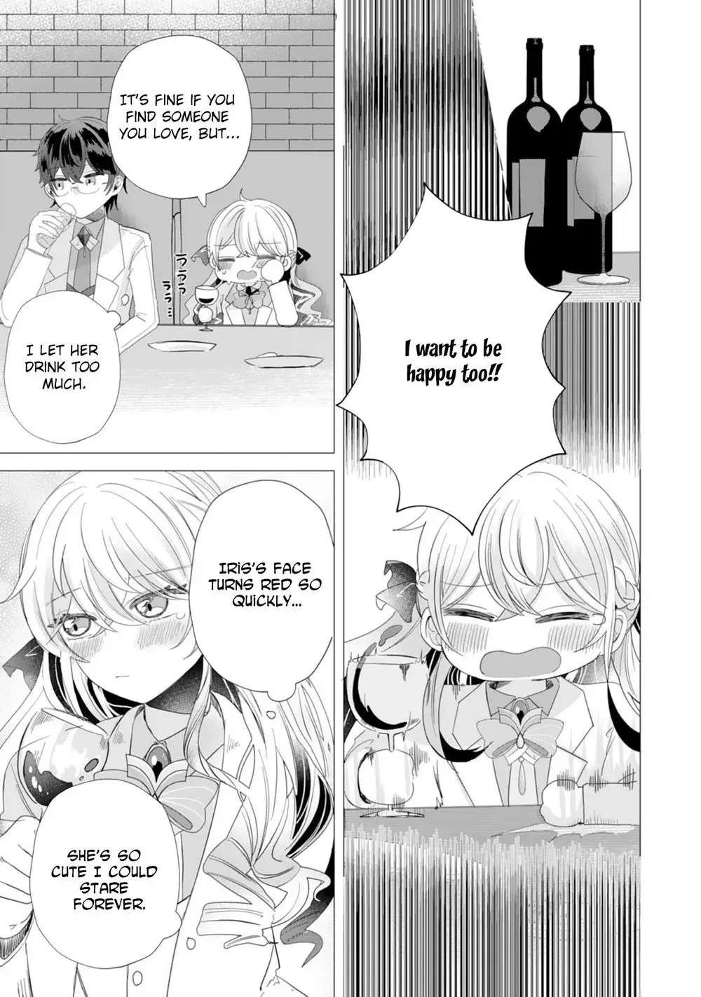 Akuyaku Reijou Toshite Kon'yakuhakisareta Tokoro, Shuuchakushin Tsuyome na Daini Ouji ga Dekiaishitekimashita. Chapter 3 - page 23