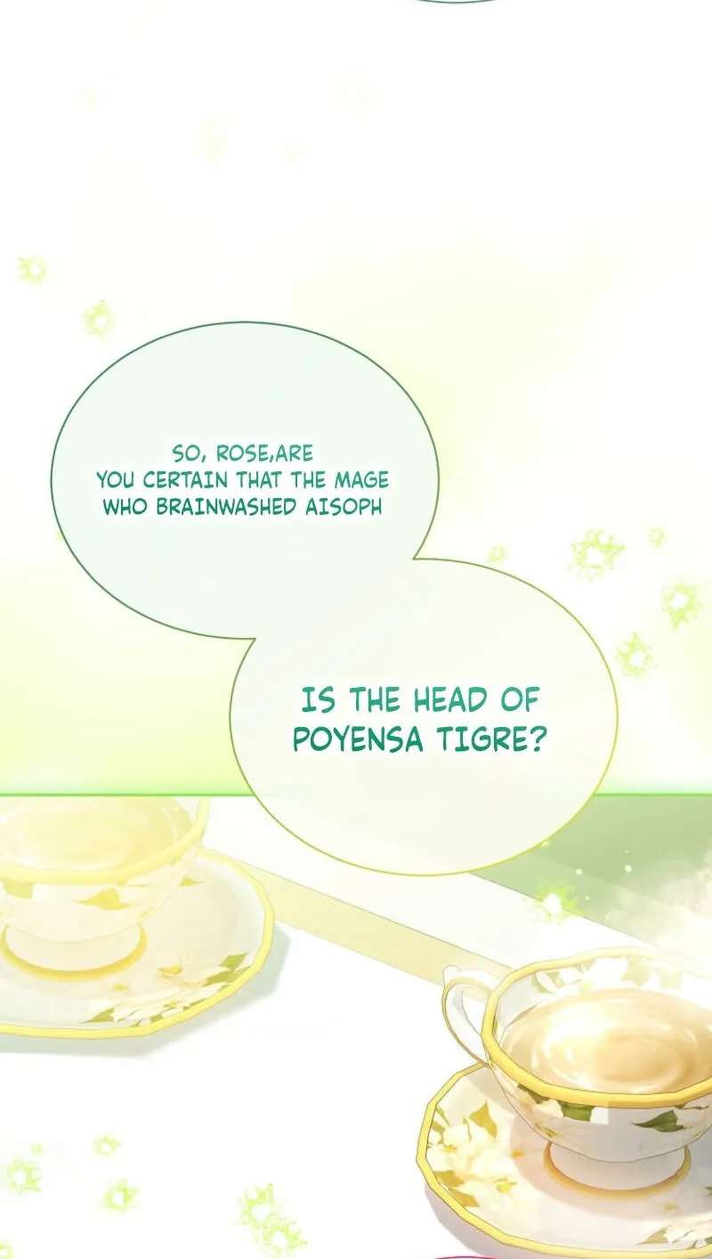 Captivated by His Sweet Obsession Chapter 57 - page 9