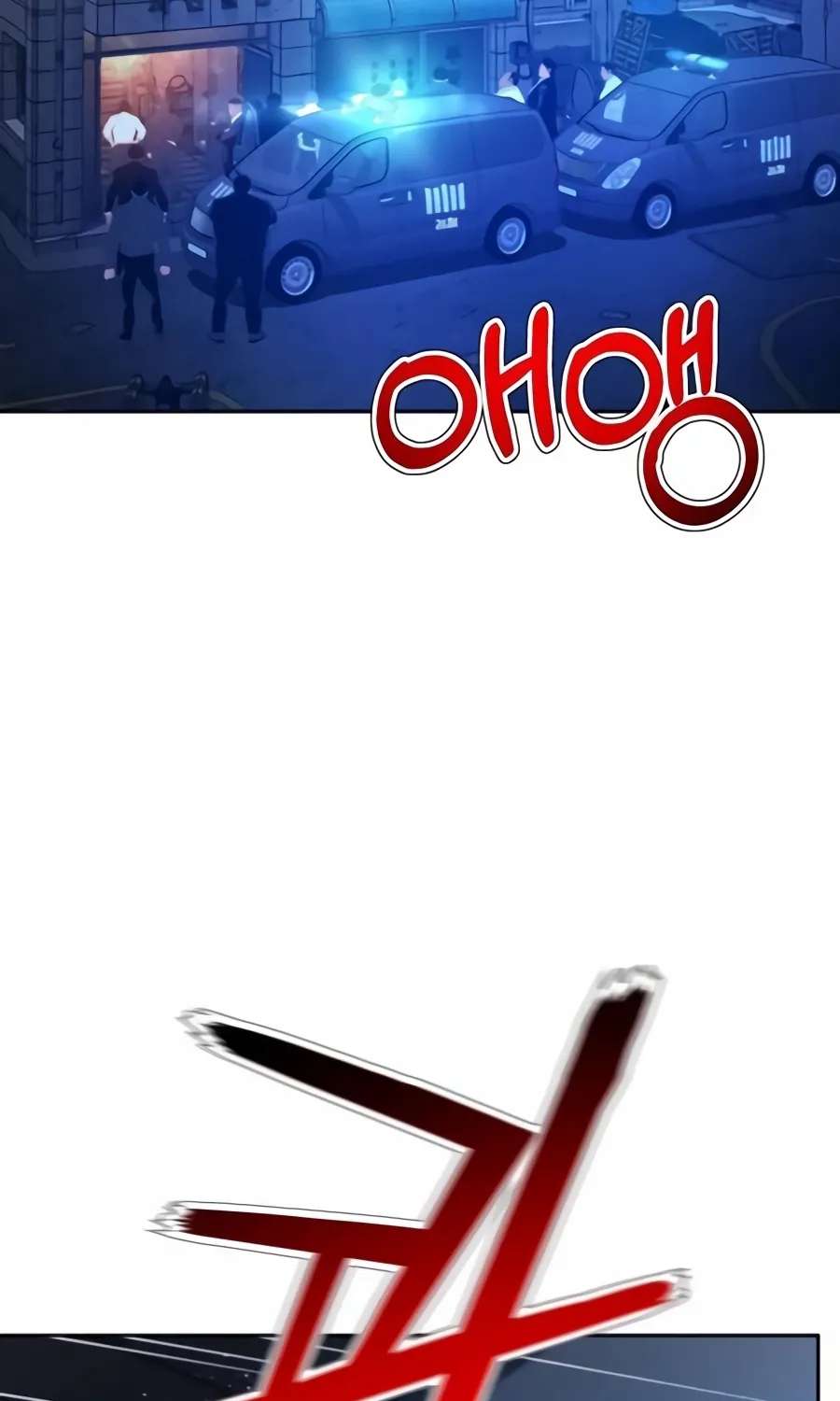 Judge Lee Han Young Chapter 226 - page 64