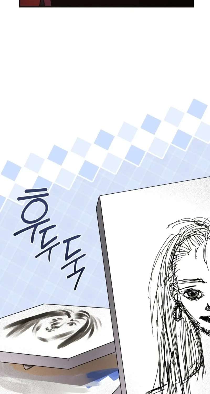 Darling, Why Do You Regret It？ Chapter 69 - page 61