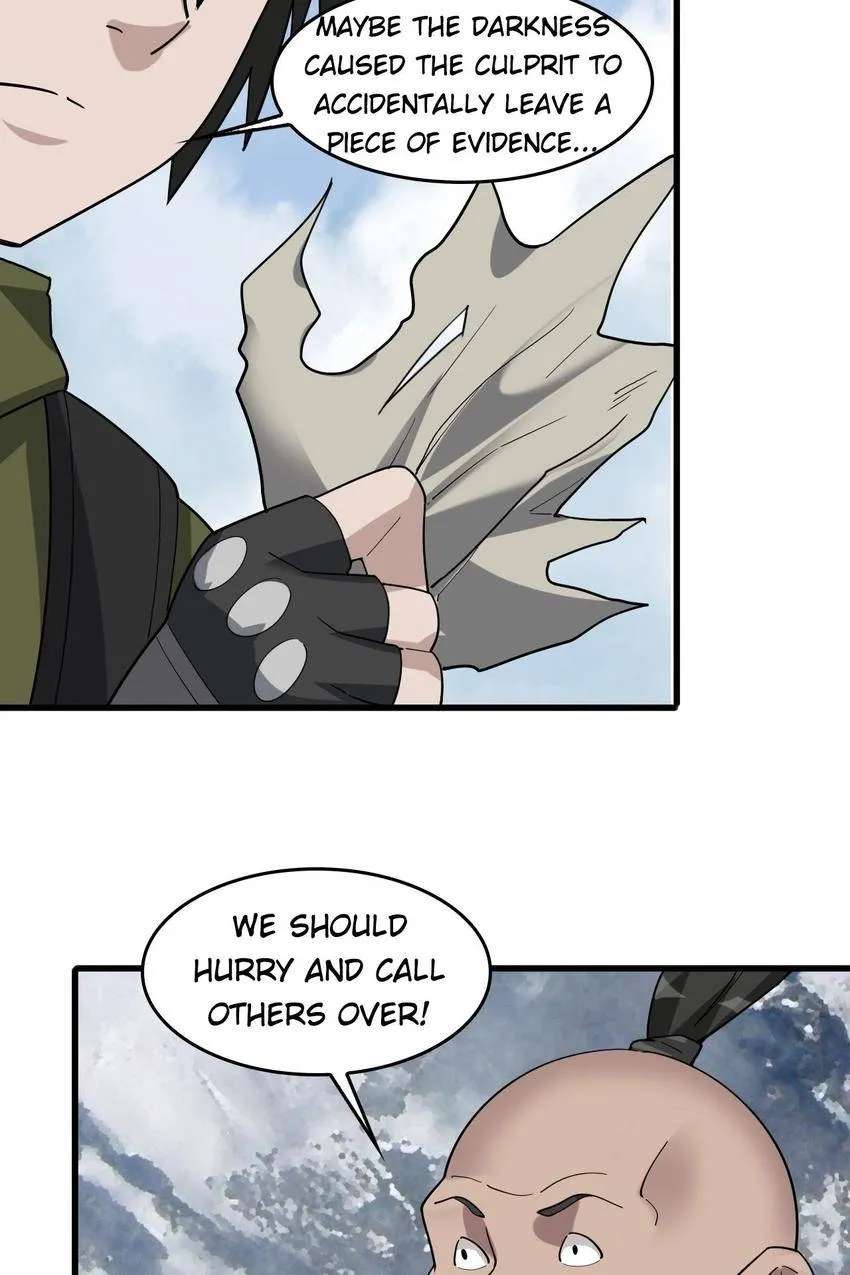 The Master of Fate Chapter 94 - page 6