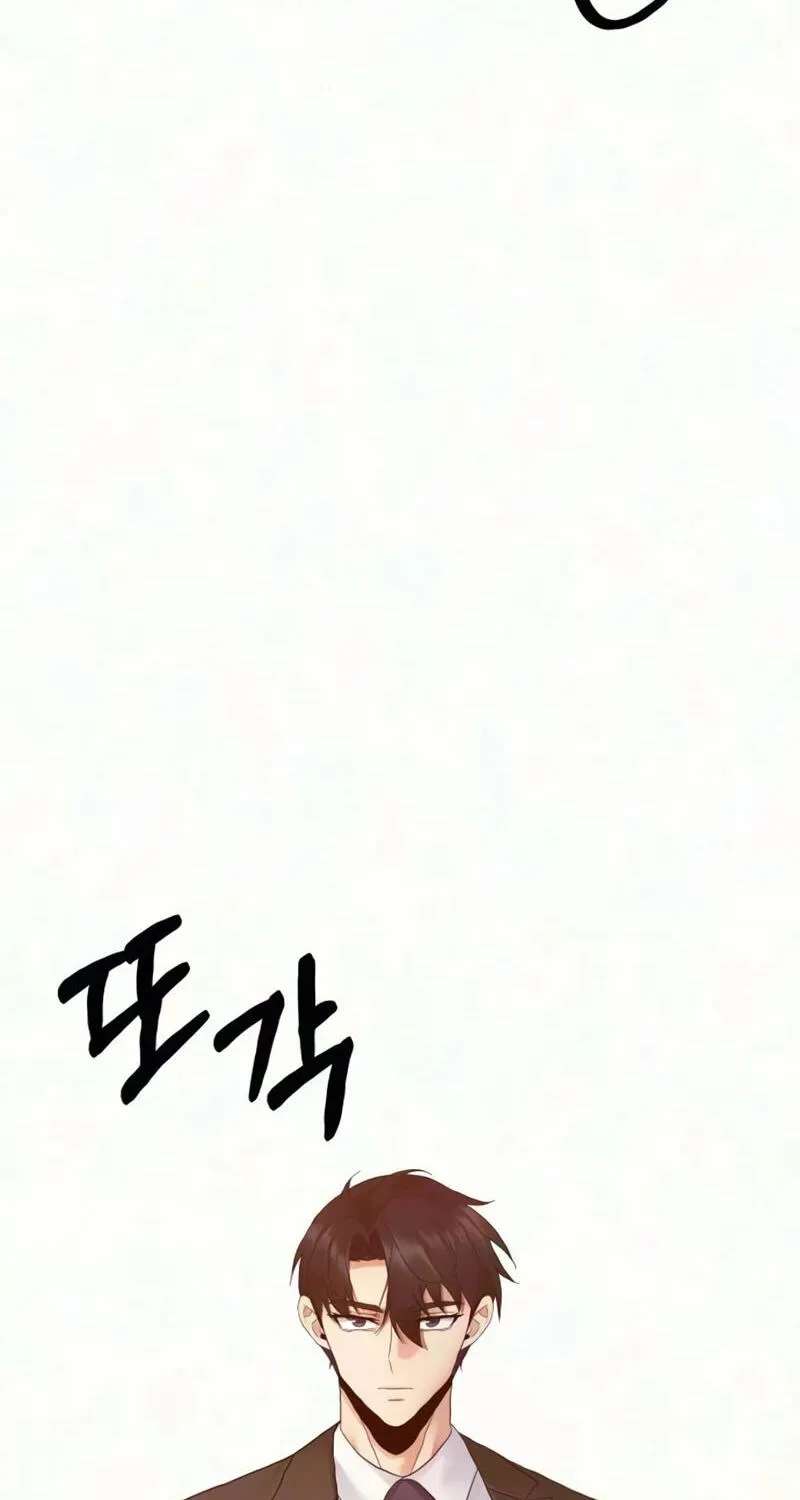 The Reincarnated Cop Who Strikes With Wealth Chapter 74 - page 63