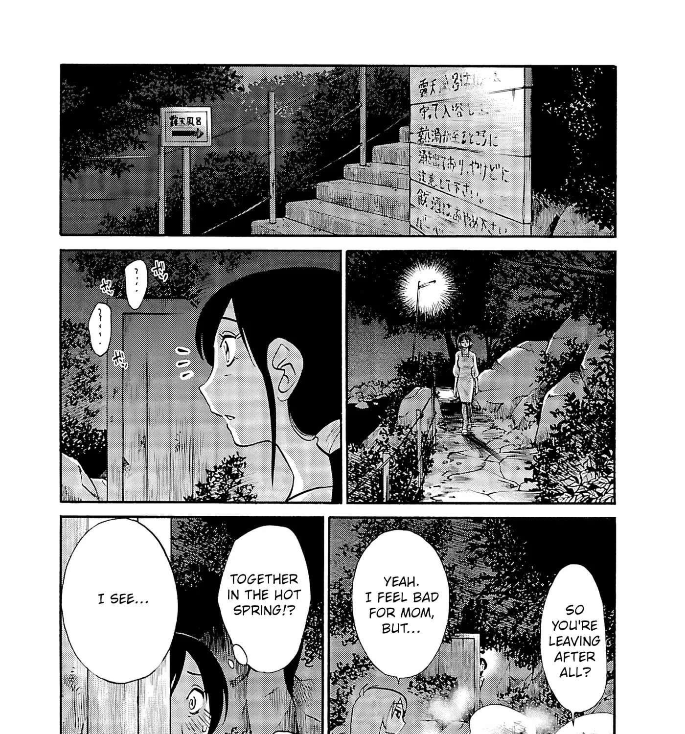 -With me?- Somewhere not here Chapter 4 - page 39