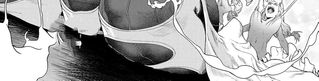 The Strongest Demon Lord at 0 Months Old Chapter 2 - page 21