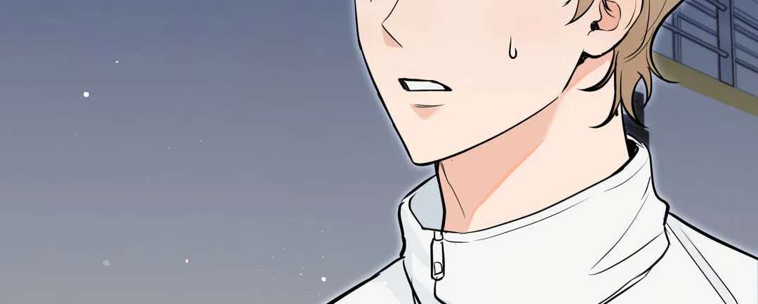 Ice on Me Chapter 11 - page 15