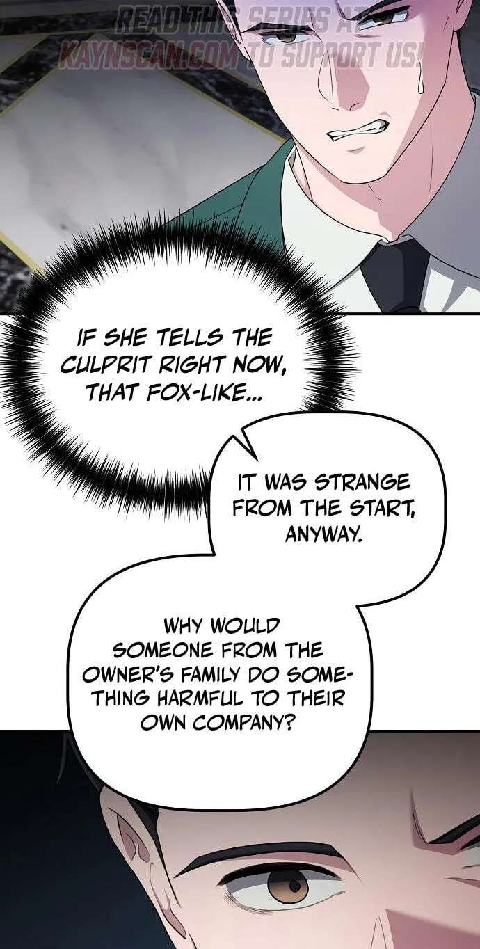 The Corporations Bottom Works Well Chapter 79 - page 50