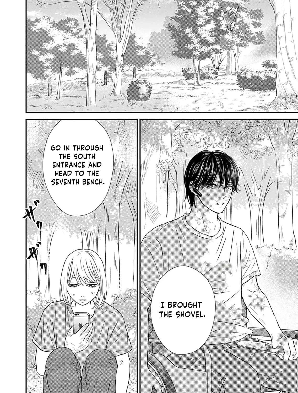 Watashi wa Sore o Unmei to Yobitai Chapter 1 - page 64