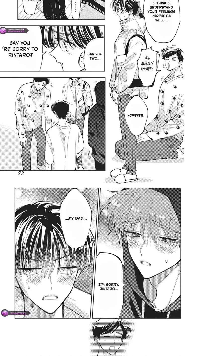 Tamon-Kun Ima Docchi?! Chapter 84 - page 18