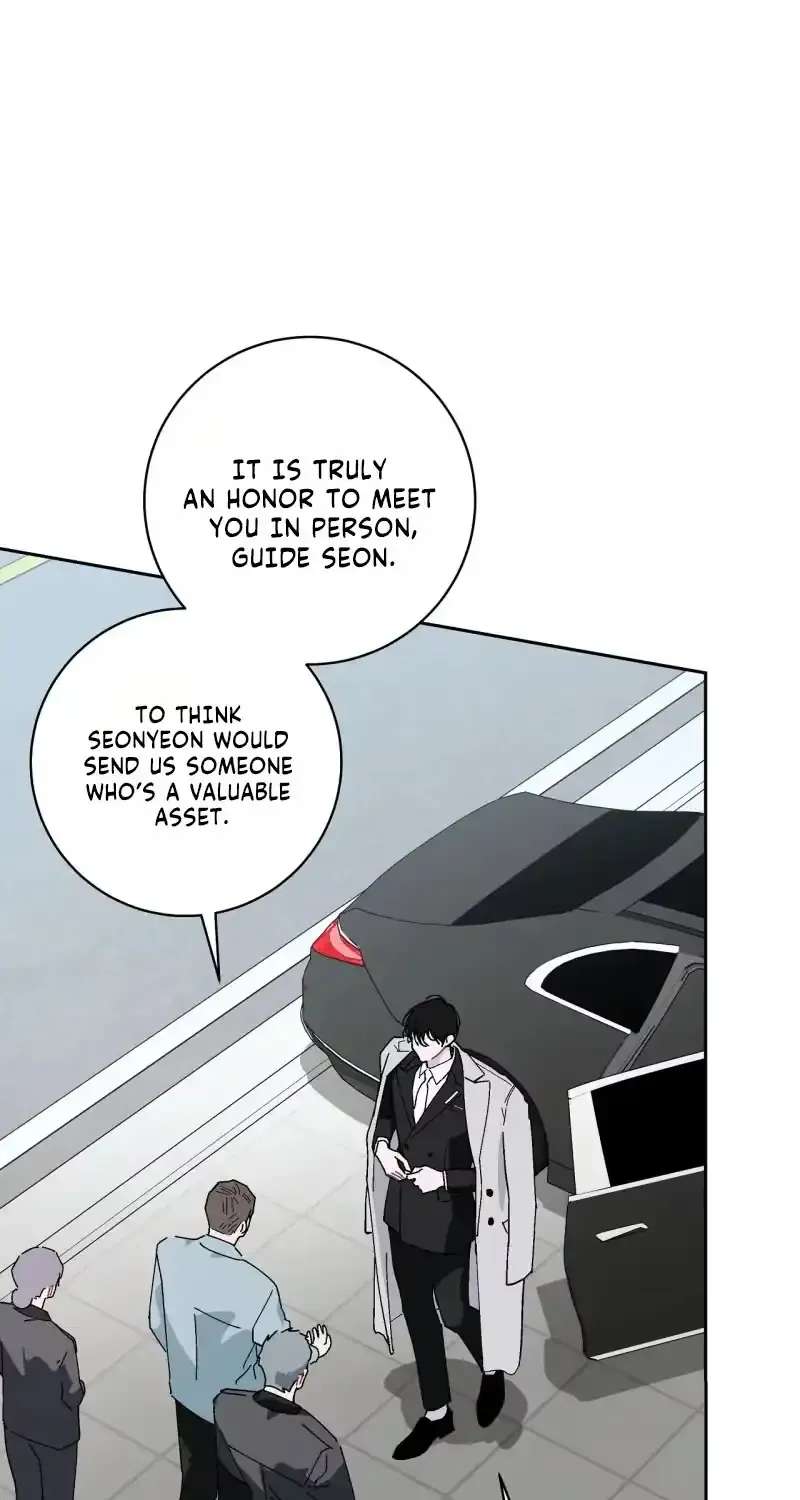 A Guide to Proper Precognition Chapter 1 - page 7
