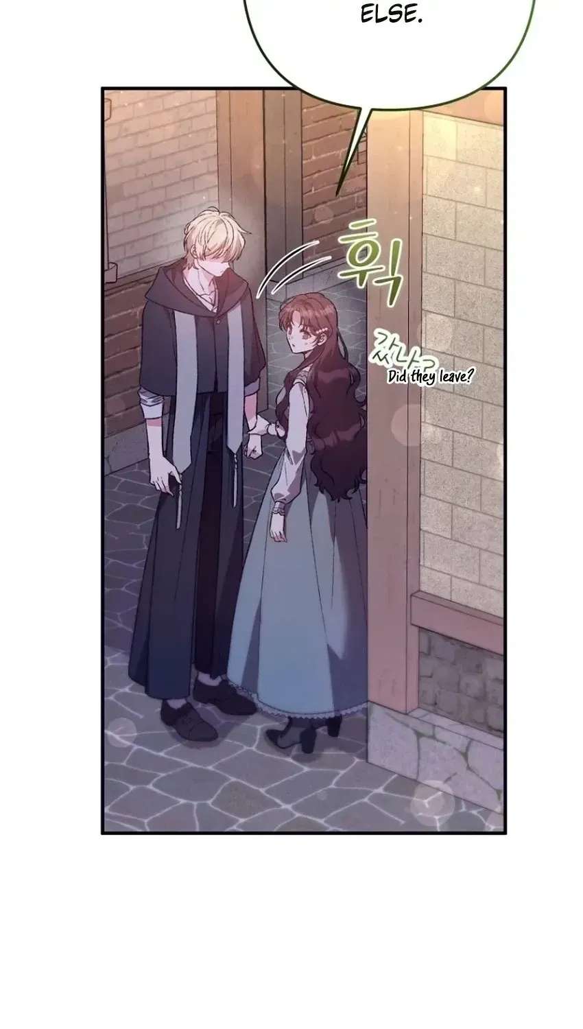 I Don't Know The Original, I'm Too Busy Trying To Make A Living Chapter 77 - page 110