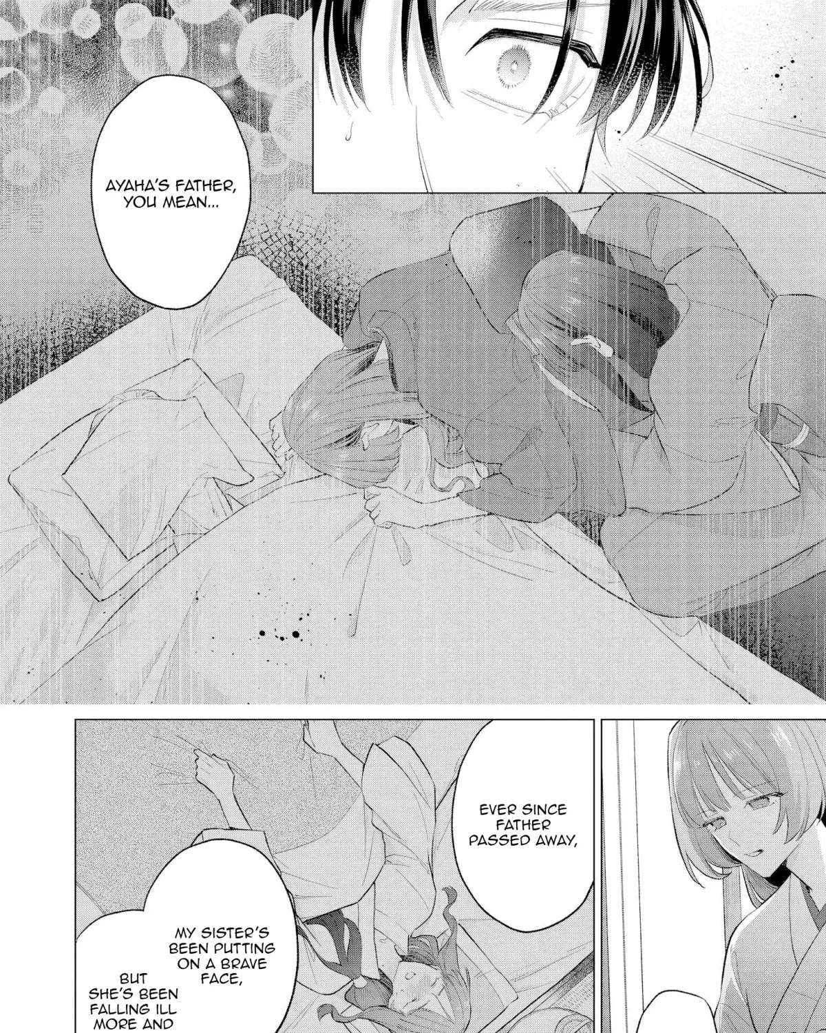 Confession of an Ayakashi Bride Chapter 2 - page 10