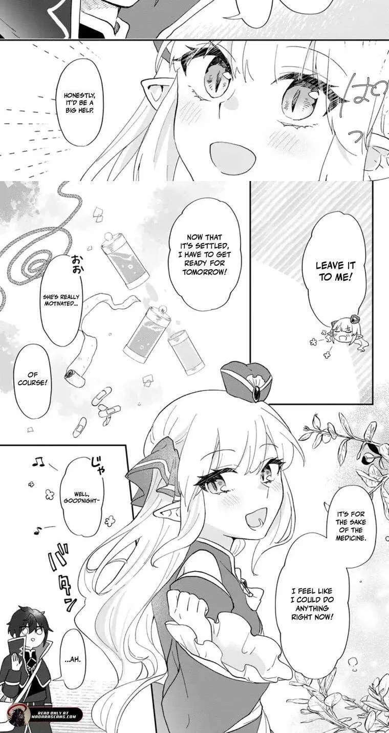 Ore dake Chou Tensai Renkinjutsushi - Yurui Atelier Seikatsu Hajimemashita Chapter 23 - page 13