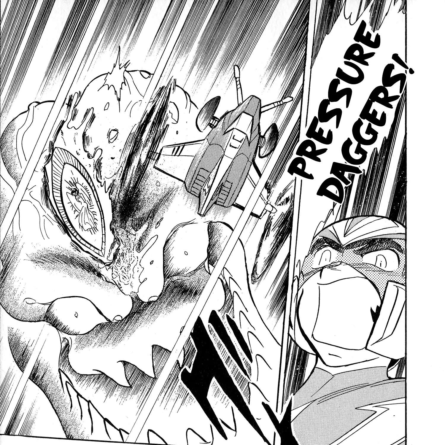 Super Electromagnetic Wars Victory Five Chapter 1 - page 69