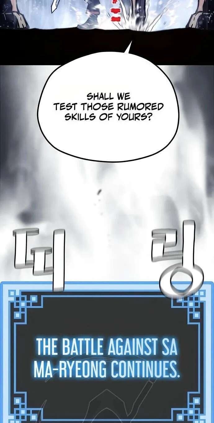 Murim RPG Simulation Chapter 196 - page 68