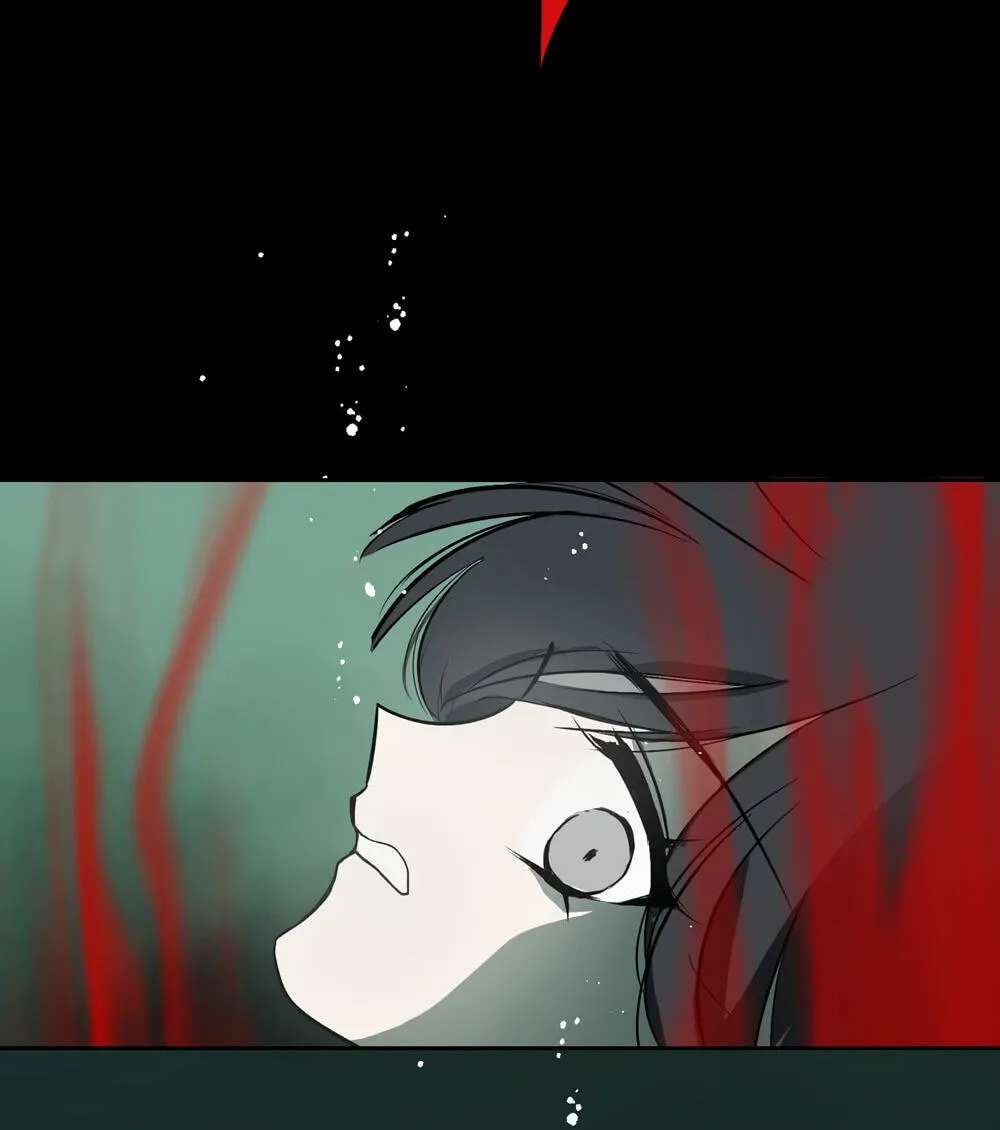 Gong Gui Chapter 4 - page 12