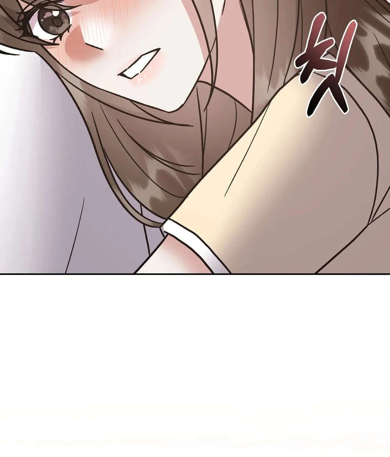 Delusional Romance Is a Bad Idea Chapter 25 - page 133