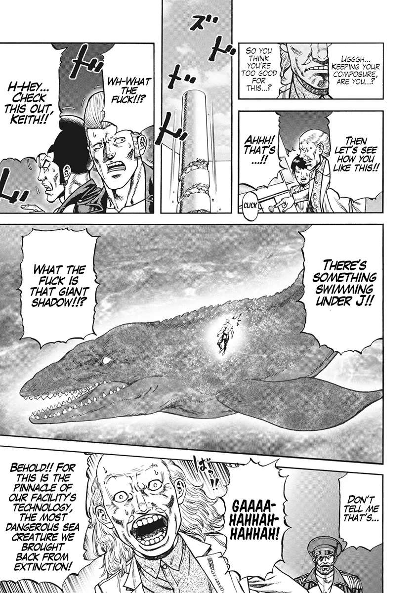 Otokojuku Gaiden J Chapter 2 - page 14
