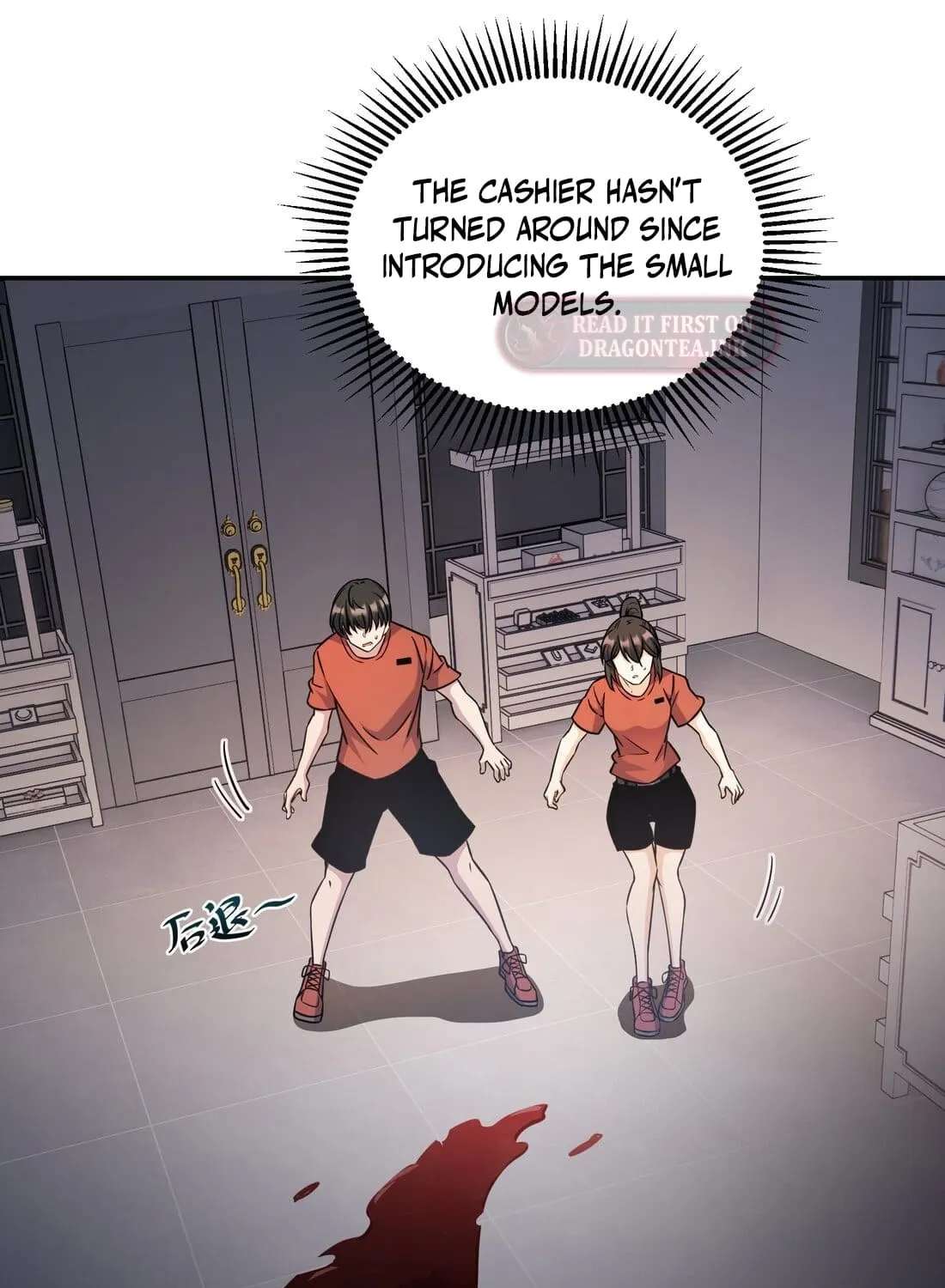 I Was Found Out Pretending To Be a Rookie in a Paranormal World?! Chapter 23 - page 120