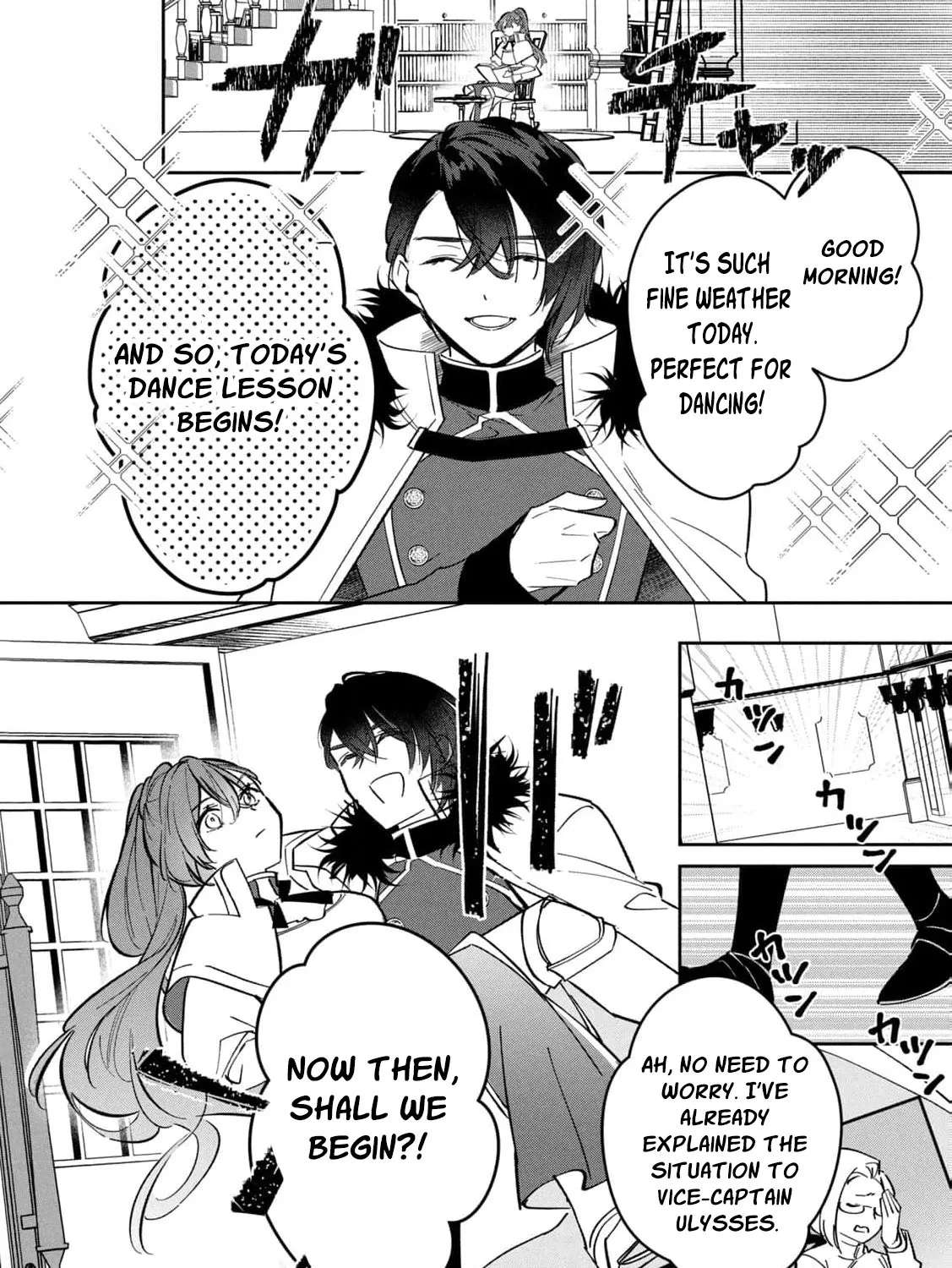 Danchou-sama no Amai Yuuwaku Chapter 5 - page 8