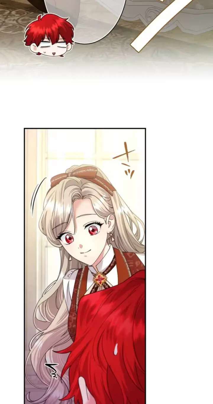 Munou na Mamahaha desu ga, Kazoku no Dekiai ga Tomarimasen! Chapter 162 - page 75