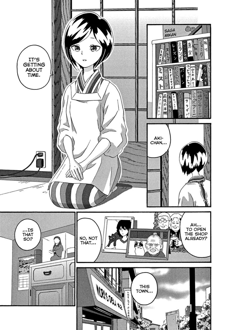 Mill Chapter 48 - page 5