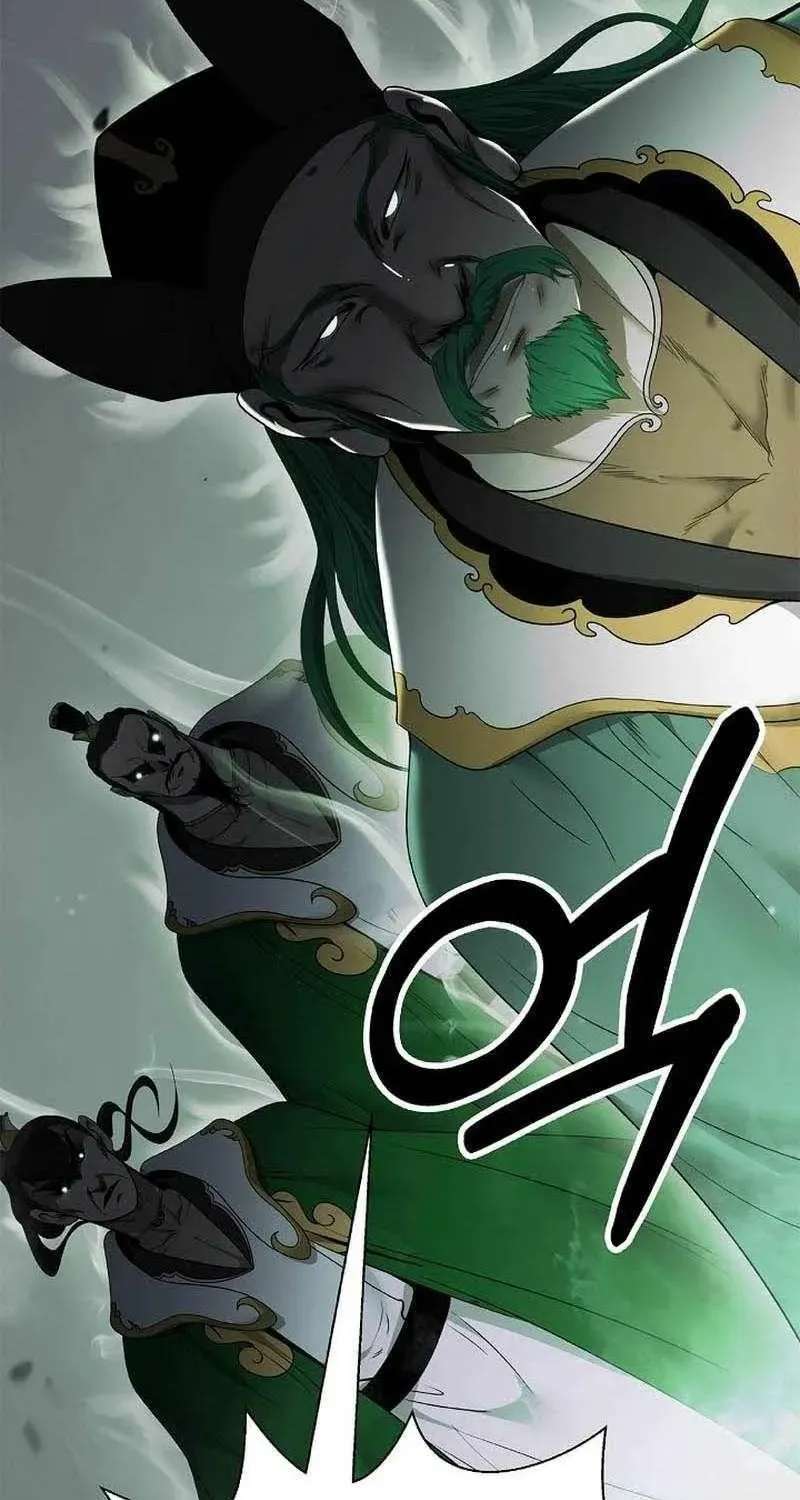 Call of the Spear Chapter 255 - page 60