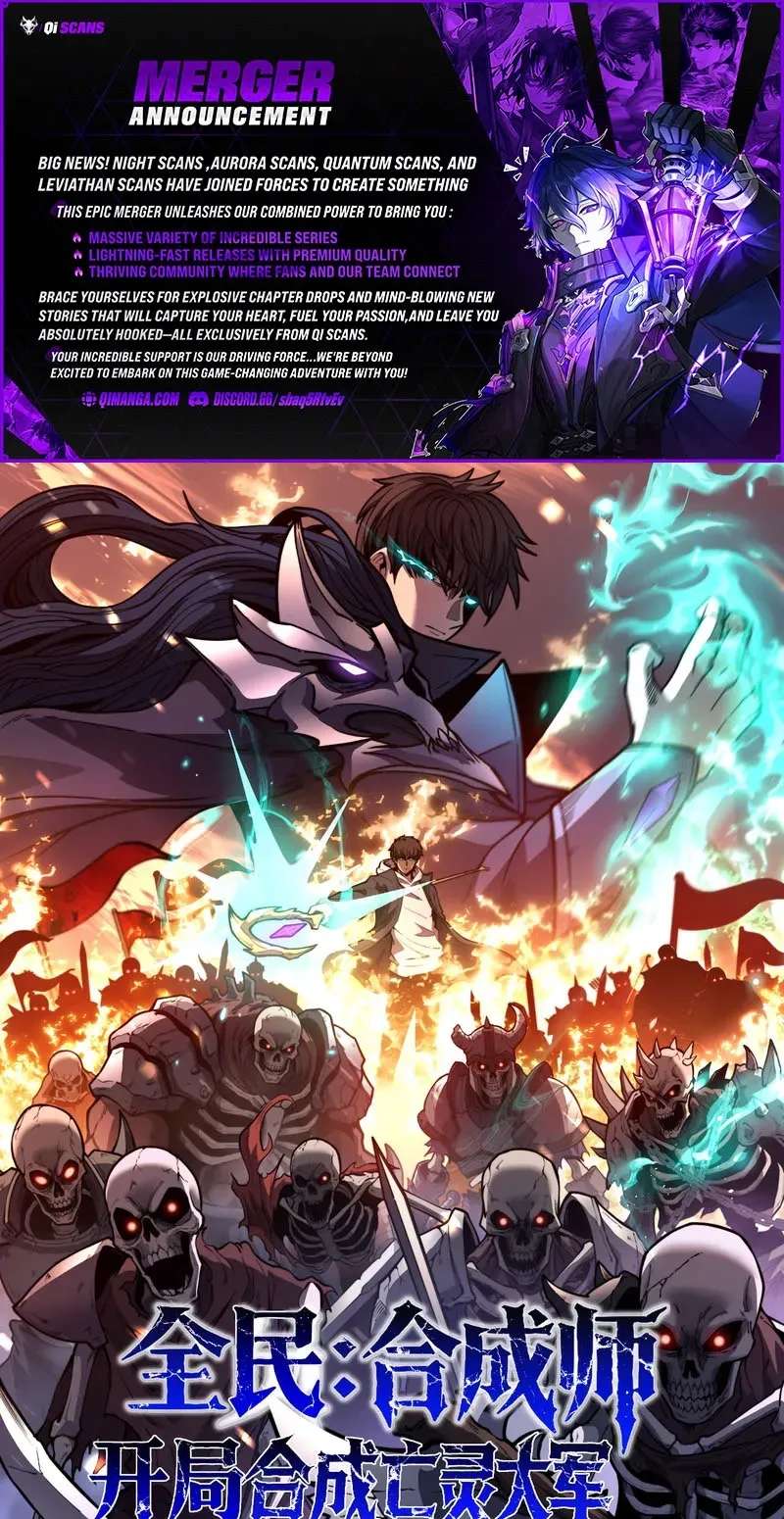 Global Awakening: The Synthesis Master Starts with an Undead Army Chapter 19 - page 1