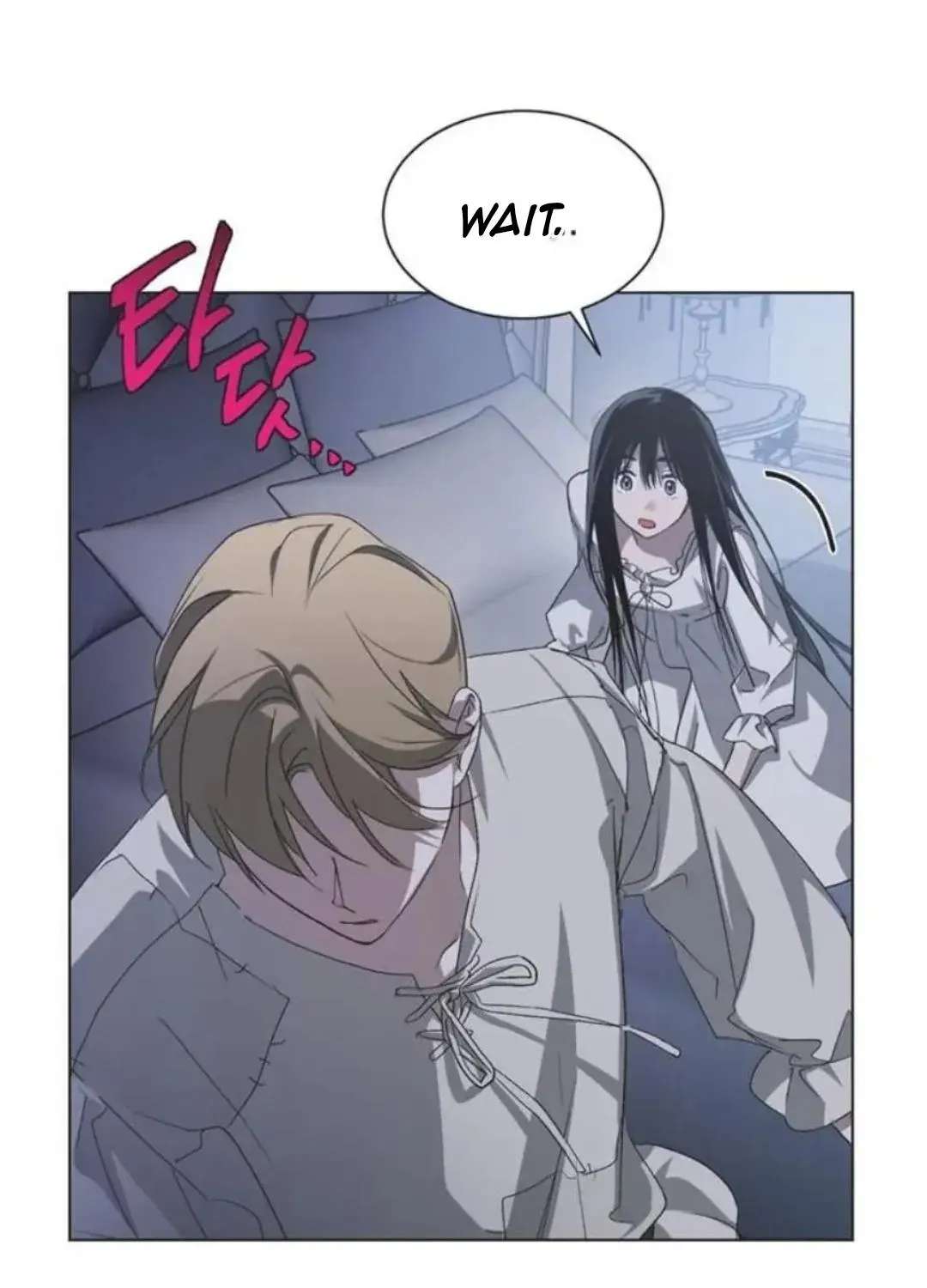 Imperfect Cinderella Story Chapter 104.1 - page 81