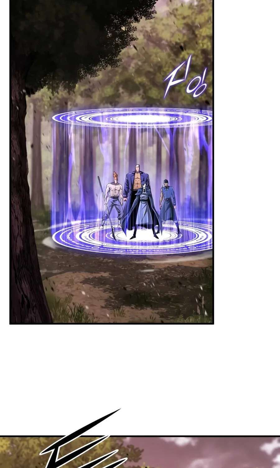 The Art of Reincarnation Chapter 198 - page 52