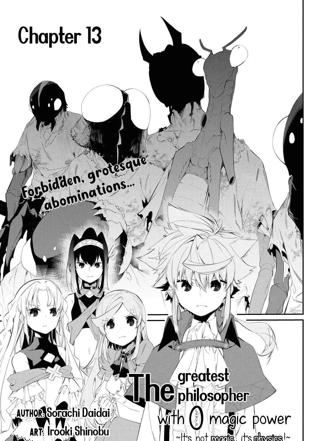 Maryoku 0 de Saikyou no Daikenja - Sore wa Mahou dewa Nai, Butsuri da! Chapter 13 - page 1