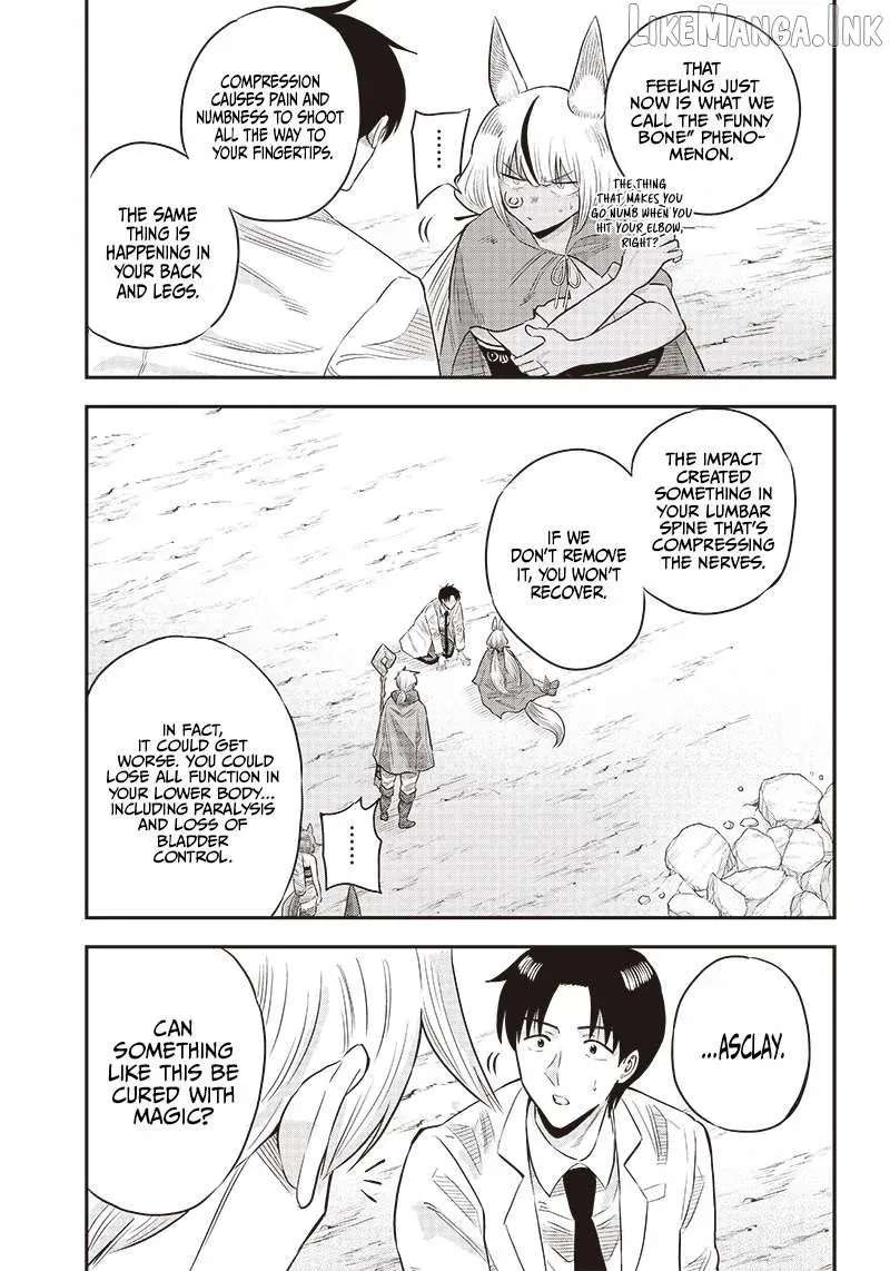 Resident Physician of the Brave Party Chapter 7.2 - page 12