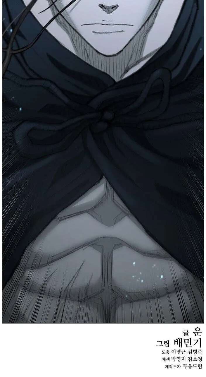 The Long Way of the Warrior Chapter 188 - page 114