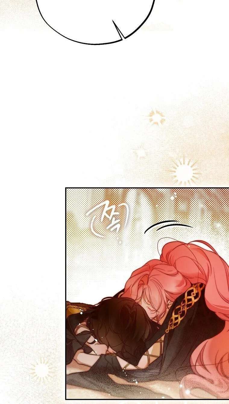 As The Heart Leads Chapter 64 - page 70