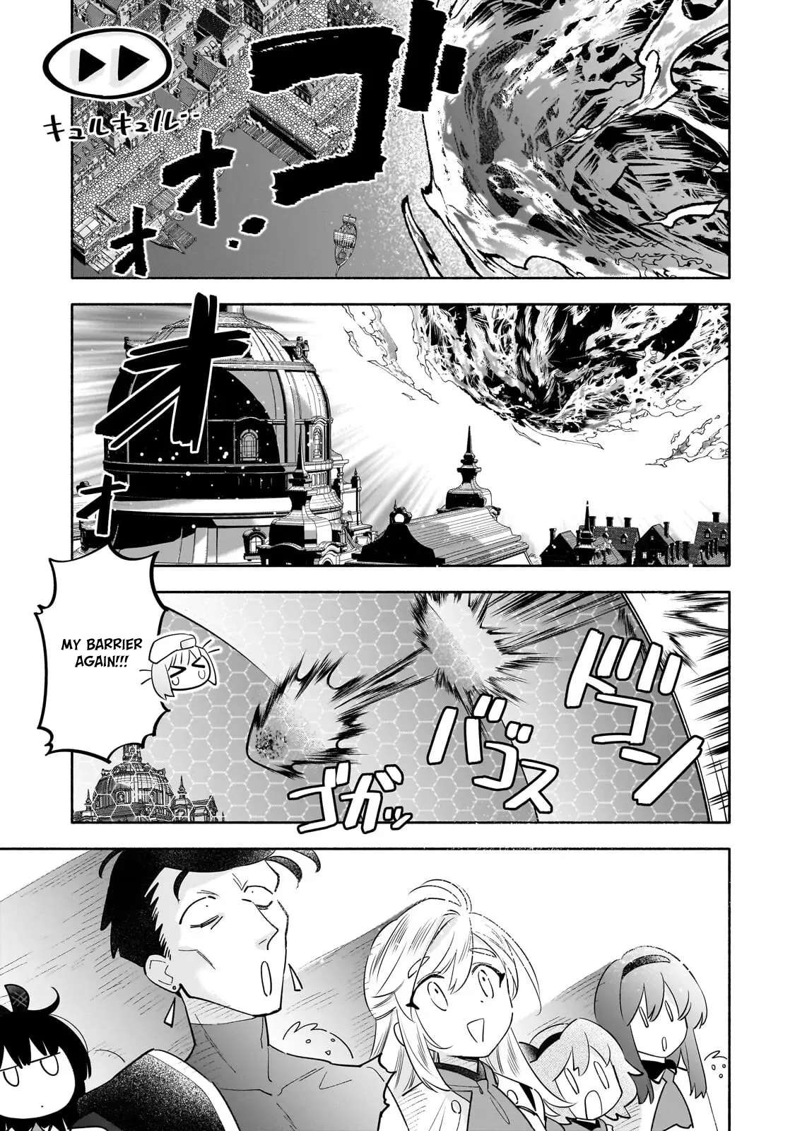 A Sickly Girl Reincarnates and Gains a Healthy (Overpowered) Body Chapter 6 - page 15