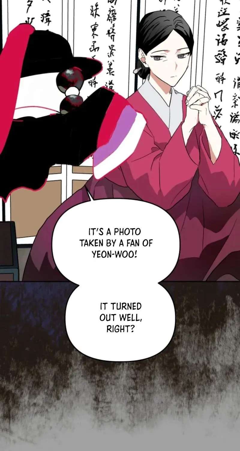 Top Star Sent By God Chapter 66 - page 56