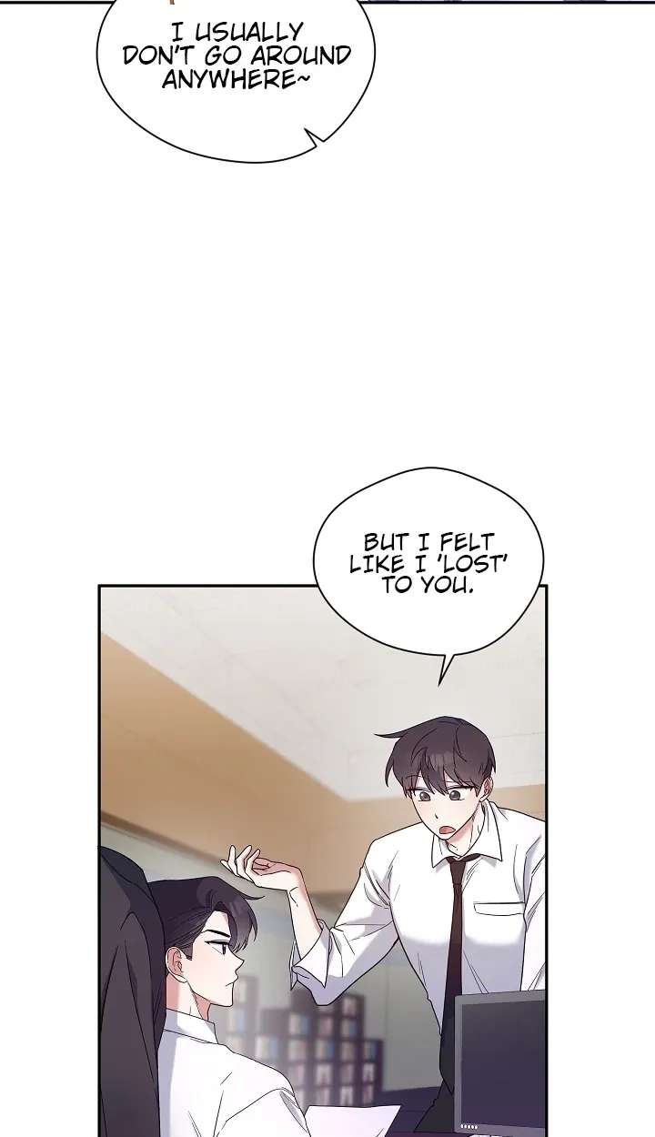 Do It, Oppa! Chapter 2 - page 97