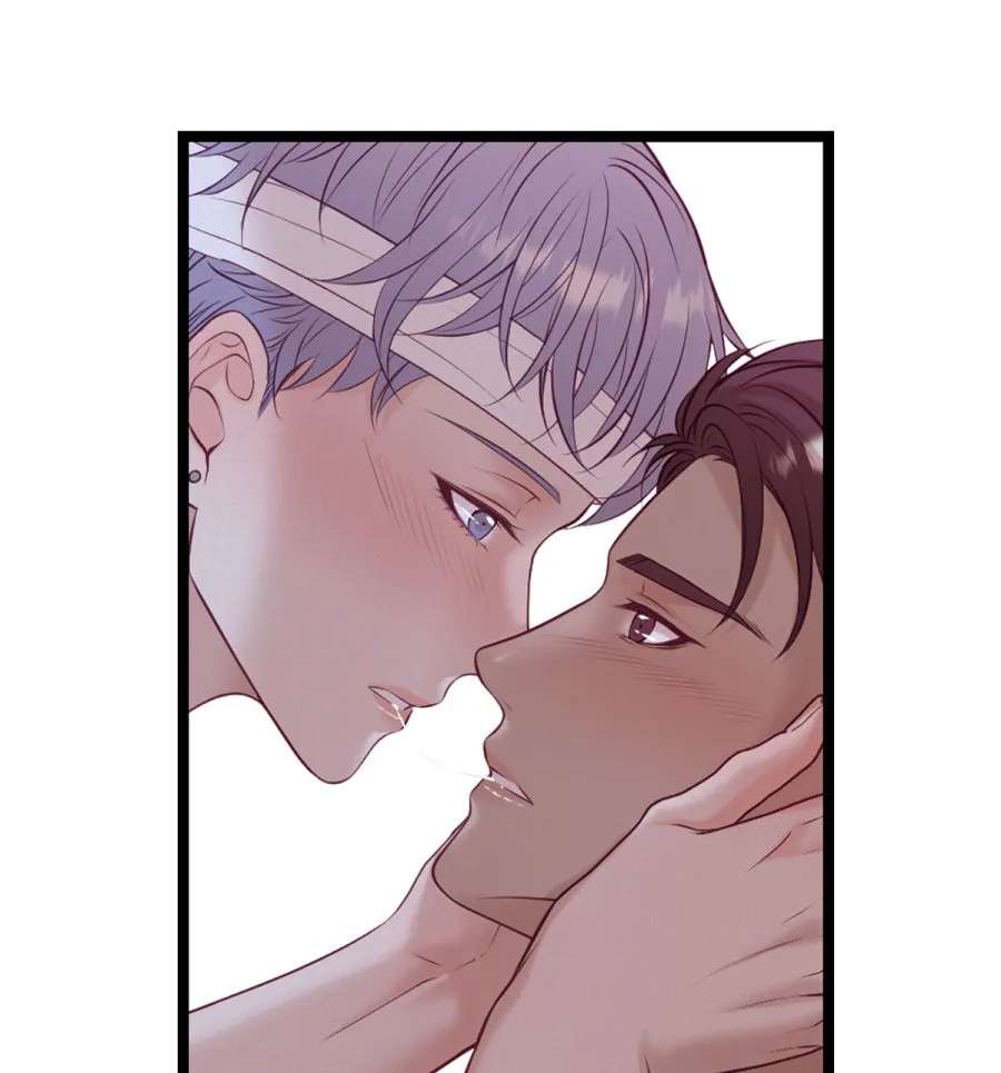 Anata e no Crescendo Chapter 220 - page 3