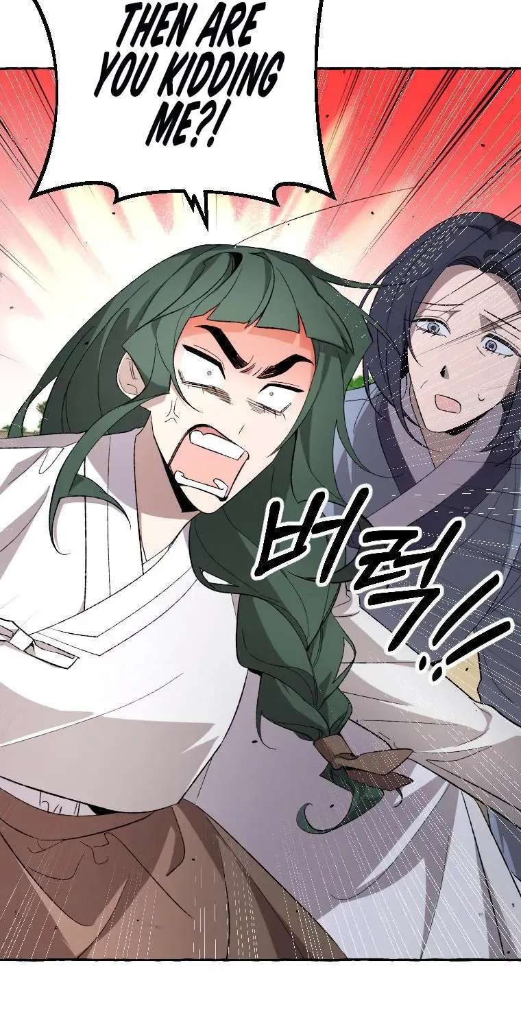 Hyangdan Chronicles Chapter 7 - page 47