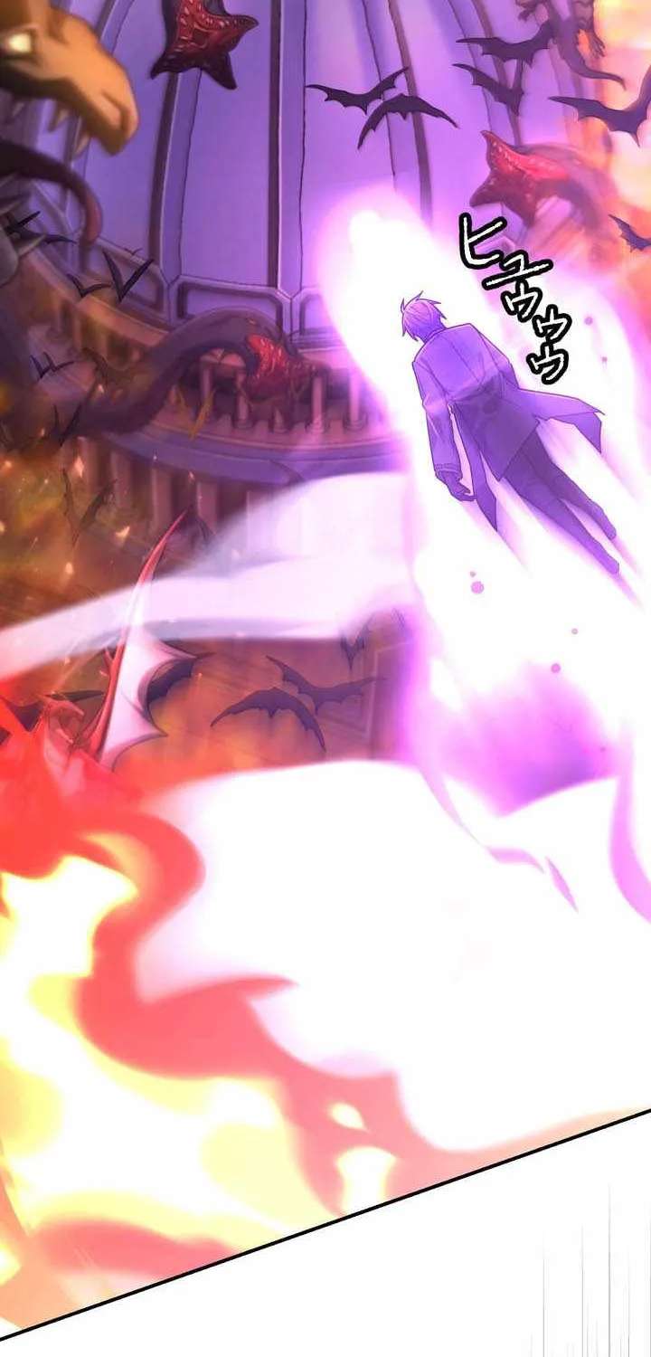 I Became An S-Rank Hunter With The Demon Lord App Chapter 169 - page 39