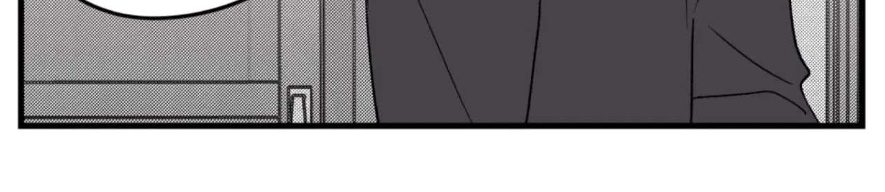 Soft Night Chapter 33 - page 38