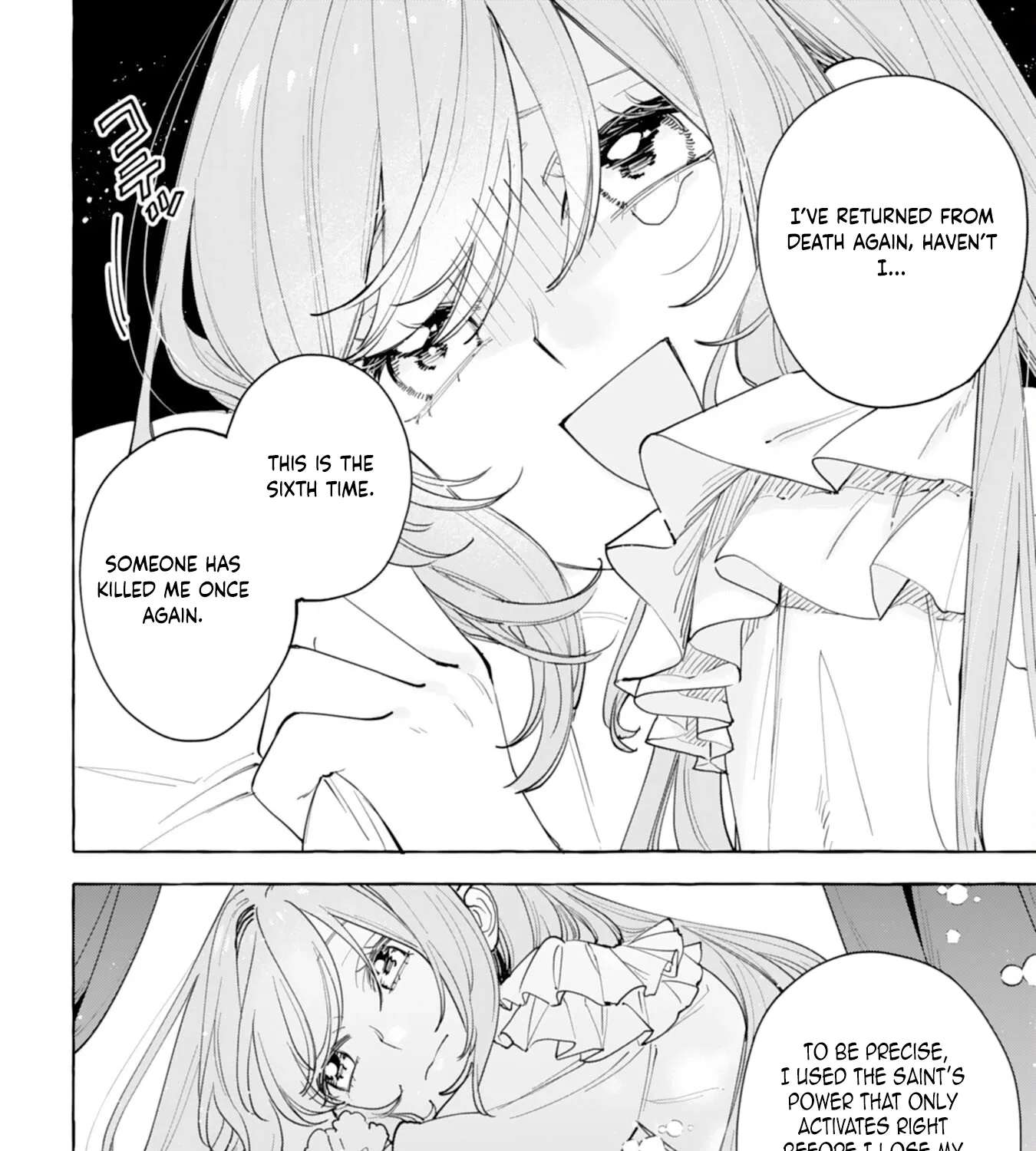 The Rewound Saintess Wants to Put the Insomniac Prince to Sleep Chapter 1 - page 15