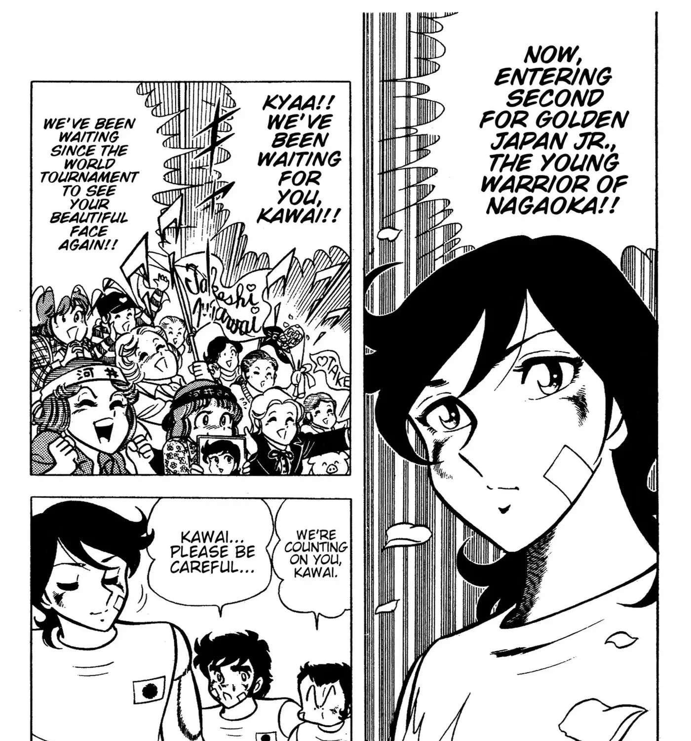 Ring ni Kakero Chapter 88 - page 39