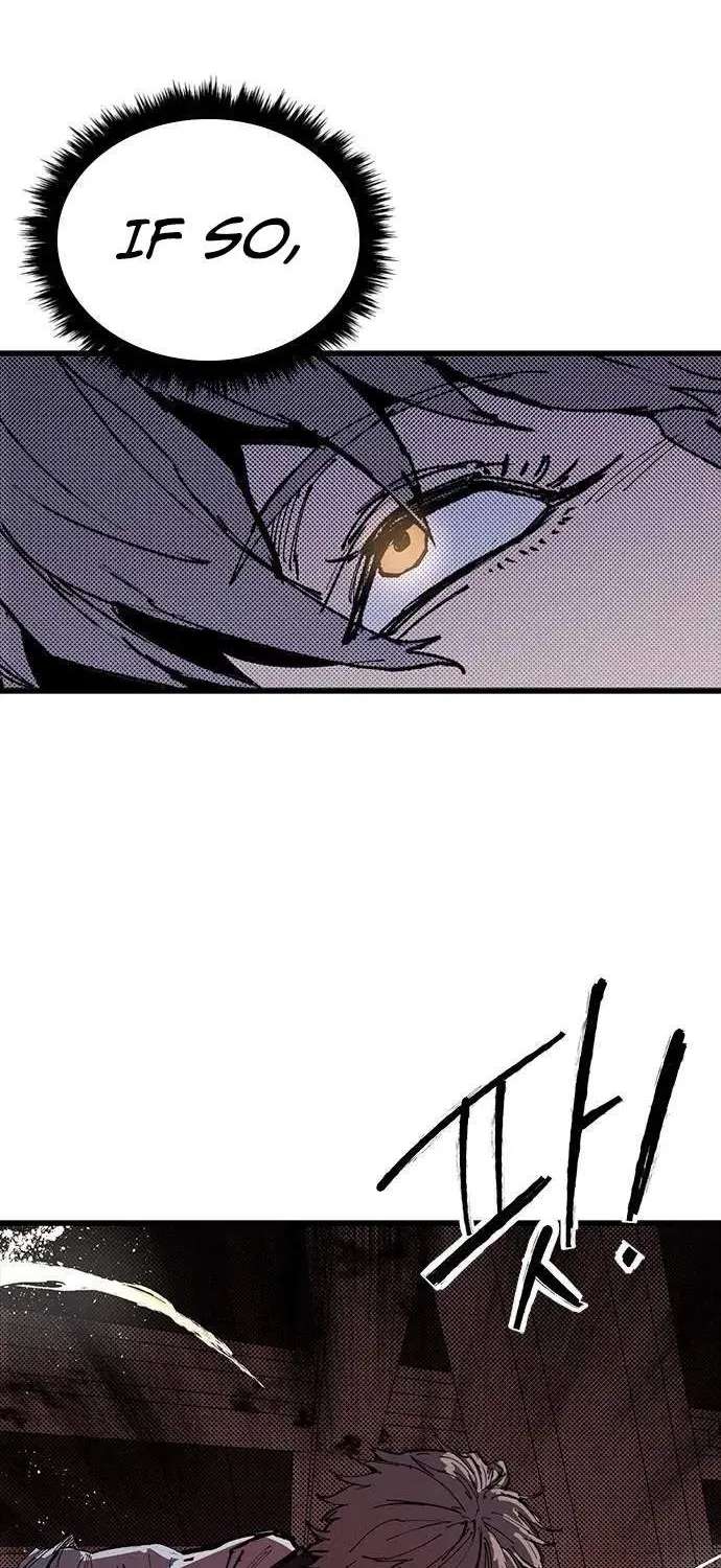 High Class Chapter 85 - page 46