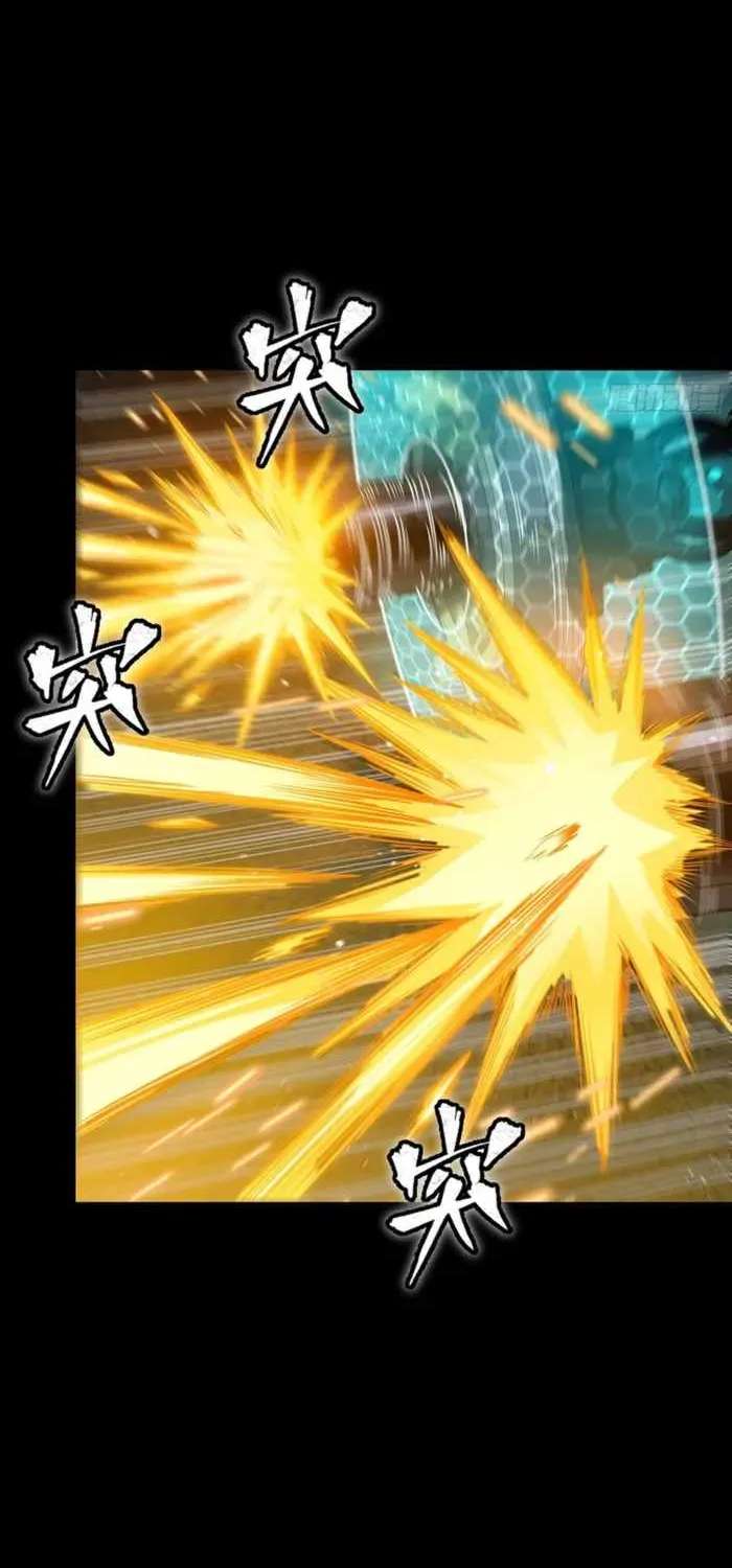 Legend Of Star General Chapter 388 - page 43