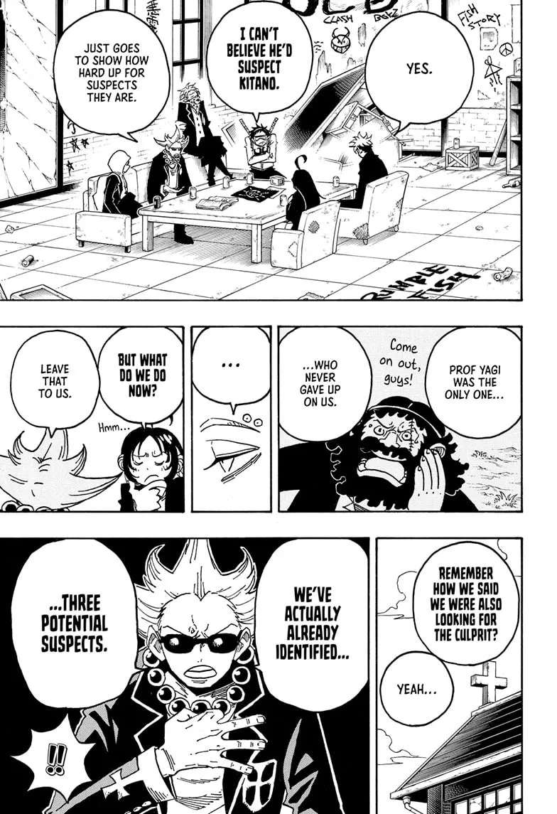 Exorcist No Kiyoshi-Kun Chapter 106 - page 4