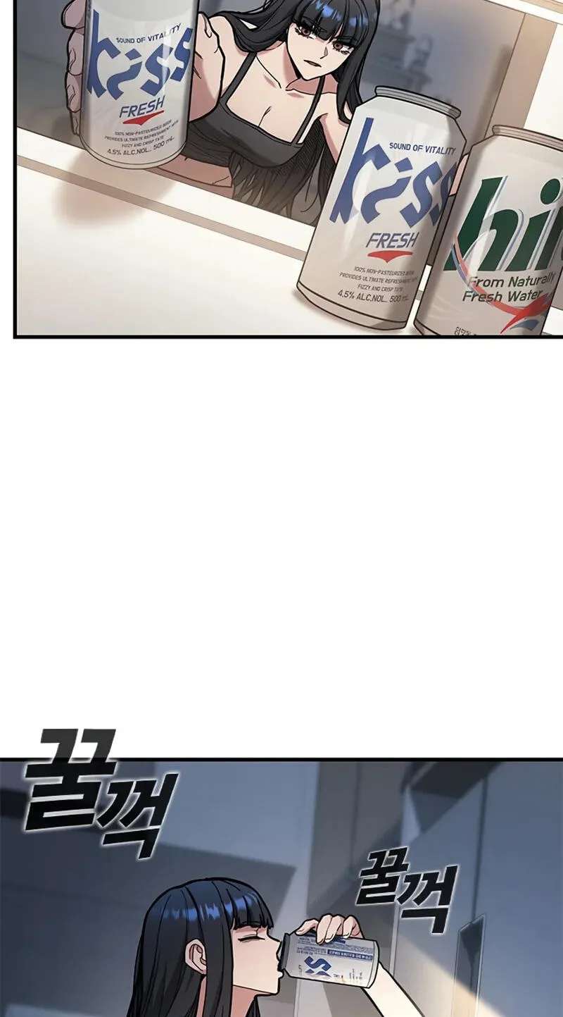 Looking for a Top-Tier Fighting Coach Chapter 15 - page 7