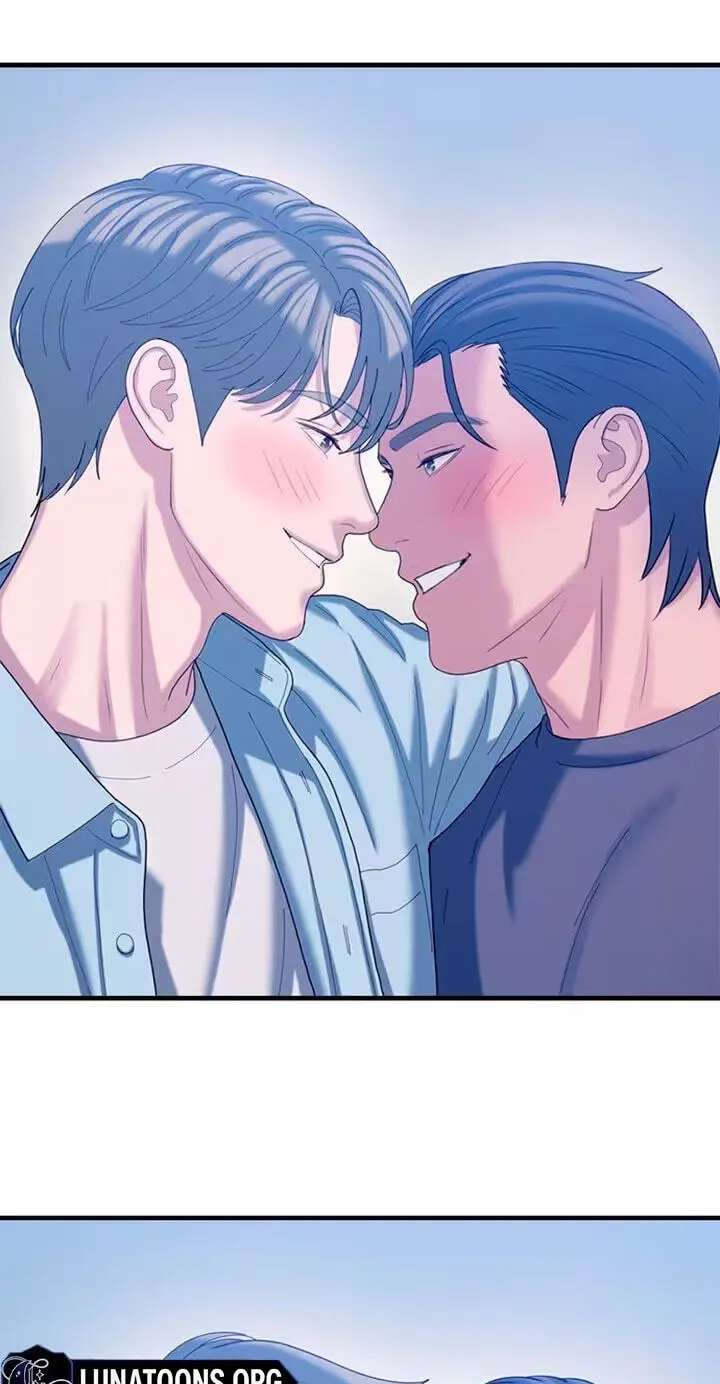 Dating Hell Chapter 27 - page 18