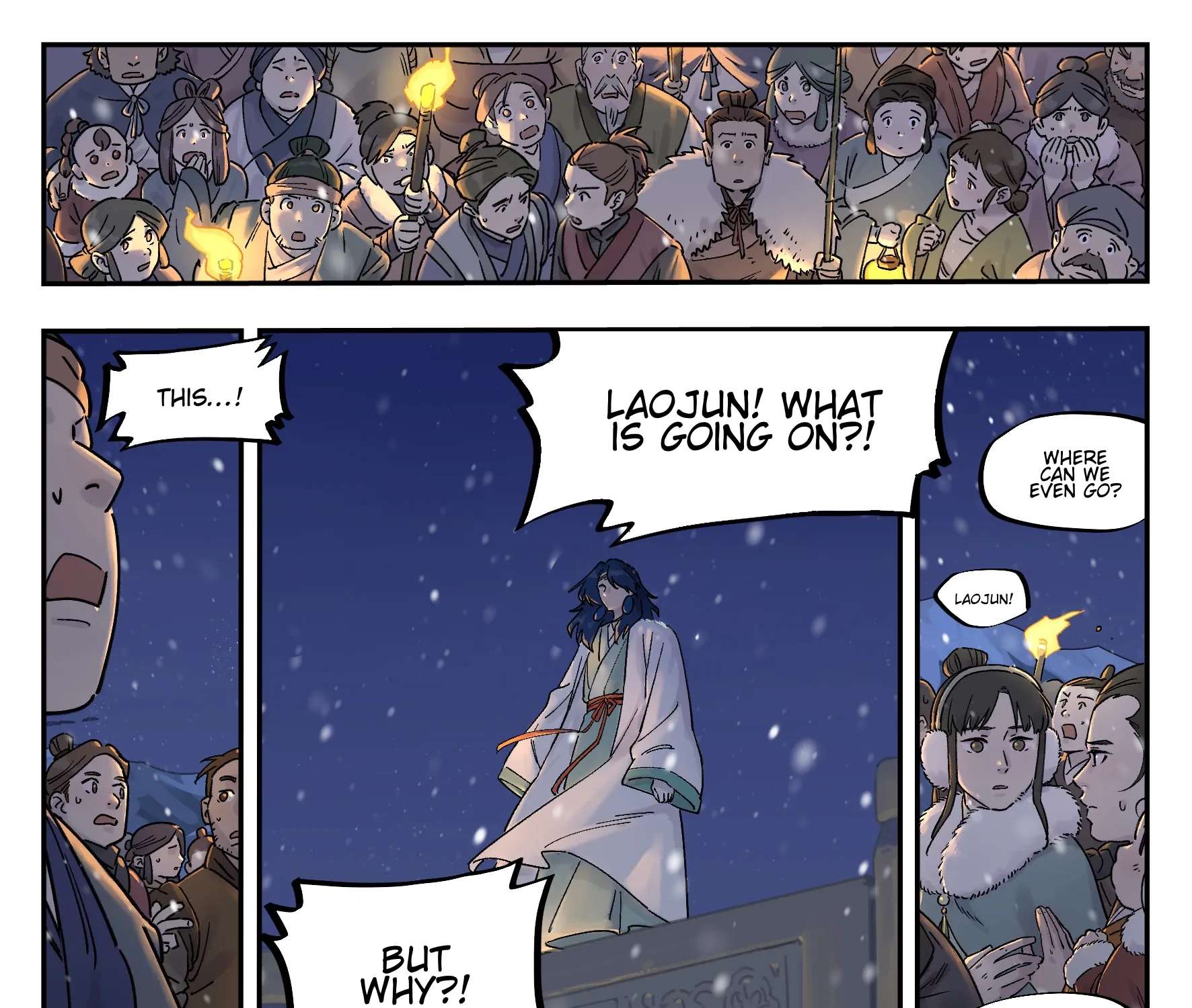 Lanxi Zhen Chapter 112 - page 1